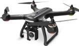Holy Stone HS700 FPV Drone Review, Bundles, Parts And Accessories