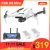 Fimi 8 KM X8 Mini GPS WIFI caméra drone 4K drone Quadricoptère Télécommande