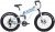 LUO Vélo Électrique 26 ‘* 4.0 Fat Tire Electric Mountain Bike, 350W / 500W Motor, 7 Speed ​​Snow Bike, Front Amp; Suspension Arrière,Blanc