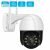 Caméra de Surveillance WiFi Extérieure PTZ Ctronics IP Caméra 1080P Détection de Mouvements Humaine Suivi Automatique 355° 90°Audio Bidirectionnel Etanche IP66 Vision Nocturne en Couleur