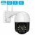 PTZ Dôme Caméra de Surveillance WiFi Extérieure Aottom 1080P Caméra de sécurité WiFi, Caméra IP sans Fil, Audio bidirectionnel, Détecteur de Mouvement, Vision Nocturne de 40M, Message Push, APP YI lOT