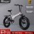 Electric Bike 500W4.0 Fat Tire Electric Bicycle Beach