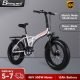 Electric Bike 500W4.0 Fat Tire Electric Bicycle Beach Cruiser Bike Booster Bike 48v Lithium Battery Folding Mens Women’s Ebike|Electric Bicycle| – AliExpress